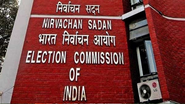 EC Orders: karimnagar collector and police commissioner transfer.