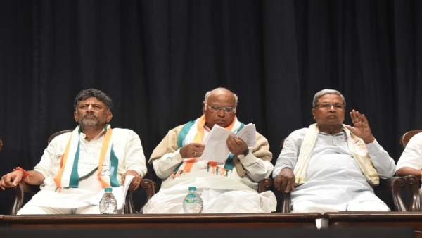 Congress decision to remove many people from ministerial posts in Siddaramaiahs cabinet? Congress decision to remove many people from ministerial posts in Siddaramaiahs cabinet?