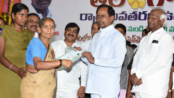  New Scheme for yerukala community people