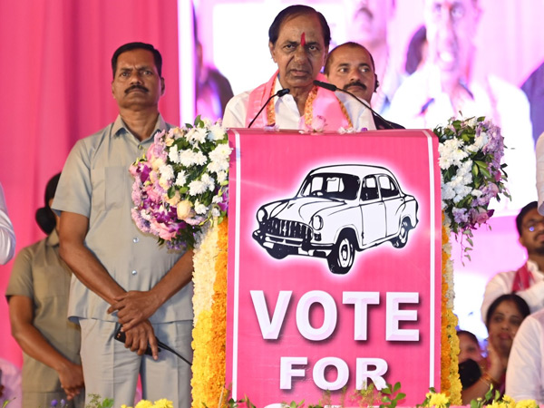 Telangana Assembly elections 2023: BRS will hold key meeting today