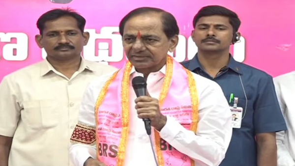 CM KCR Alerts party candidates on Election Campaign, gave specific guidelines for Nominations
