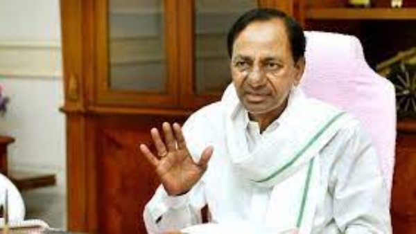  CM KCR 