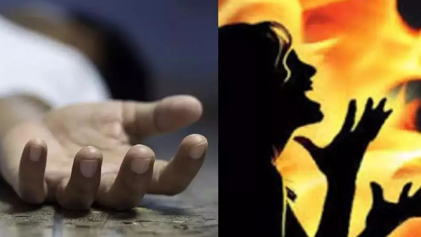 The killers killed a married woman and poured petrol on her body and set it on fire in Karnataka