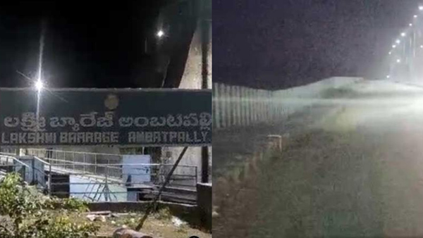  The pillars of Medigadda Lakshmi Barrage have collapsed