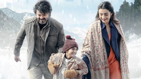 Leo joins the 500 crore club.. Leo Scam: Which is true?