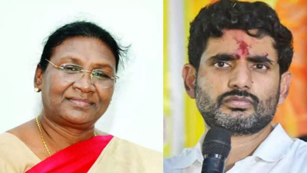  TDP National Secretary Nara Lokesh wrote a letter to President Draupadi Murmu