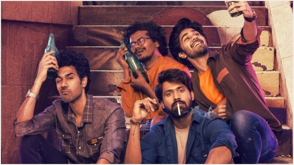 junior ntr brother in law narne nithi movie mad latest update