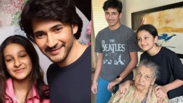 Function at Mahesh Babu home: Mahesh Babu is going to fulfill his mother wish
