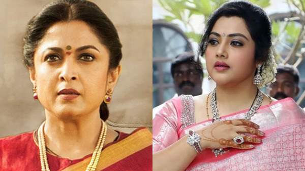 Meena Ramya Krishnan