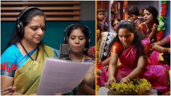 MLC Kavitha song on bathukamma goes viral.. this is the viral video!!