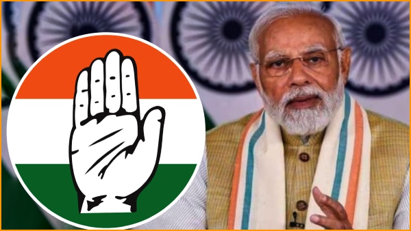 Chattisgarh Assembly Elections 2023:War of words between BJP and Congress,why Ghajini movie here