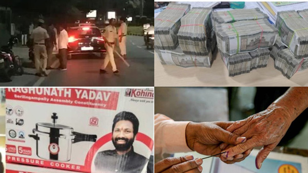 Election code in telangana: heavy gold and cash seized in hyderabad city