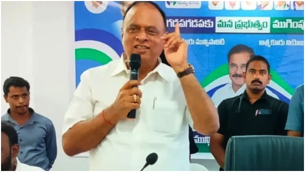 YCP Announces Vemireddy Prabahakar Reddy as Nellore Loksabah Candidate for next Elections YCP Announces Vemireddy Prabahakar Reddy as Nellore Loksabah Candidate for next Elections