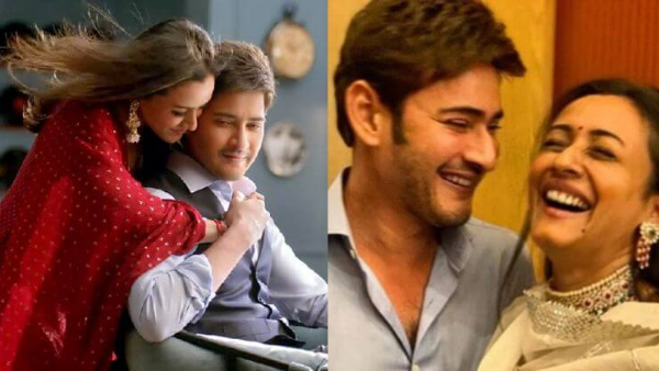 Mahesh babu beat his wife namrata shirodkar