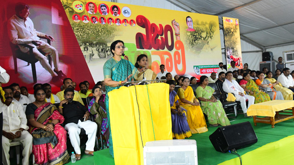 nara bhuvanesari calls tdp cadre for united fight against chandrababu arrest