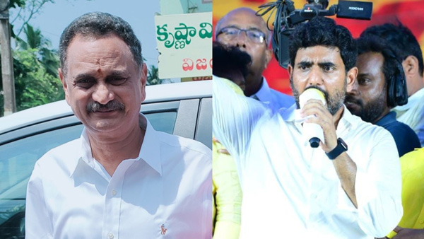 Nara Lokesh lashed out at ycp govt on the arrest of Bandaru Satyanarayana murthy!!