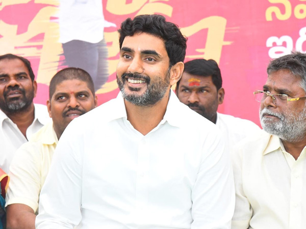 Nara Lokesh will attend the CID inquiry today in IRR case