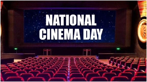 Today is National Cinema Day.. Do you know these things...?