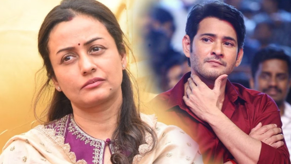 Mahesh babu beat his wife namrata shirodkar