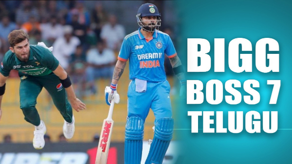 Bigg Boss or Cricket World Cup ? indian audiences dilemma 