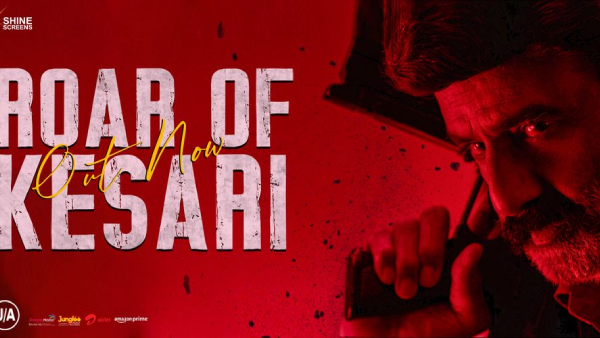 nandamuri balakrishna new record for bhagavanth kesari