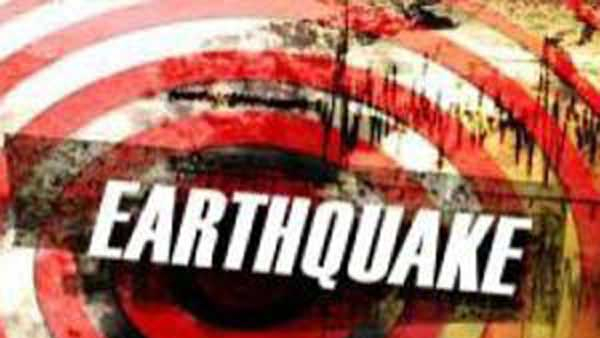 Afghan earthquake: Magnitude of 6.3 on the Richter Scale jolted Afghanistan