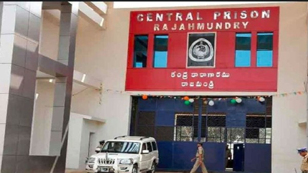rajahmundry central prison jailor again going on leave for five days amid chandrababu fears