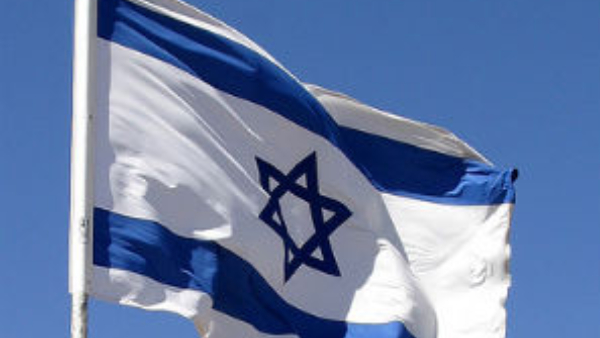 Iran warns Israel to stop attacks on Gaza