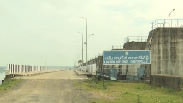 kaleshwaram chief engineer on medigadda project issue