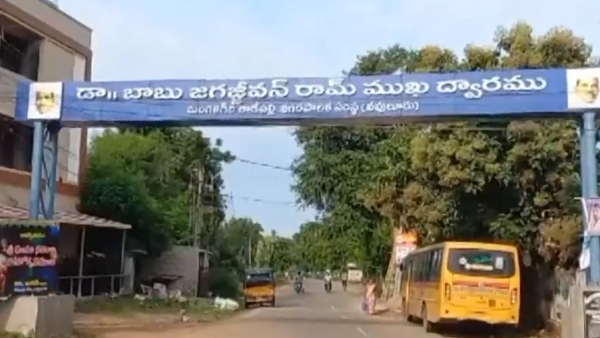 AP and Telangana AP and Telangana