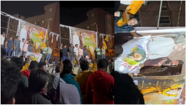 Balakrishna Bhagavanth Kesari Release; NTR CM slogans resounded at the theater!!