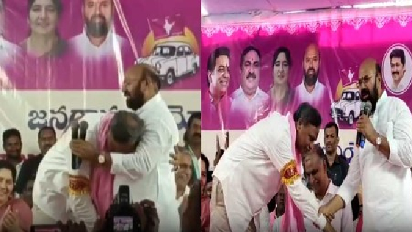 palla rajeshwar reddy takes blessings from muthireddy yadagiri reddy palla rajeshwar reddy takes blessings from muthireddy yadagiri reddy