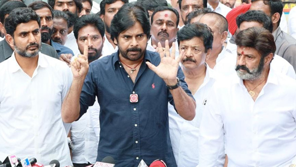 Pawan Kalyan Nara Lokesh Balakrishna