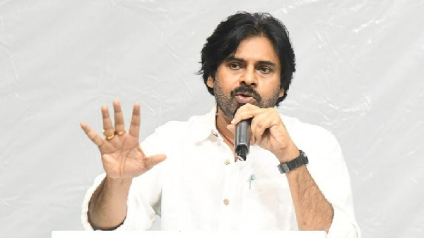 pawan kalyan says good bye to nda, form tdp, janasena, communist alliance soon pawan kalyan says good bye to nda, form tdp, janasena, communist alliance soon