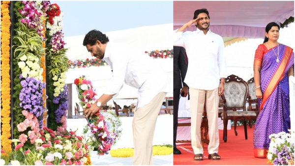 CM Jagan made interesting comments in Police Commemoration Day, Pays tributes to martyrs CM Jagan made interesting comments in Police Commemoration Day, Pays tributes to martyrs