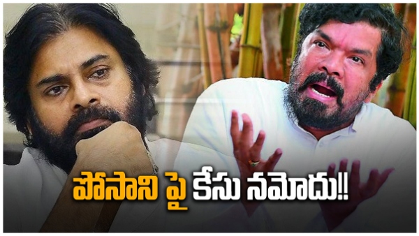 Case registered against Posani Krishna Murali over his comments on pawan kalyan