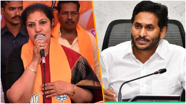 ap bjp chief purandeswari demands jagan regime to reveal liquor companies owners names by evening
