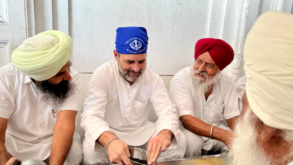 MP Rahul Gandhi