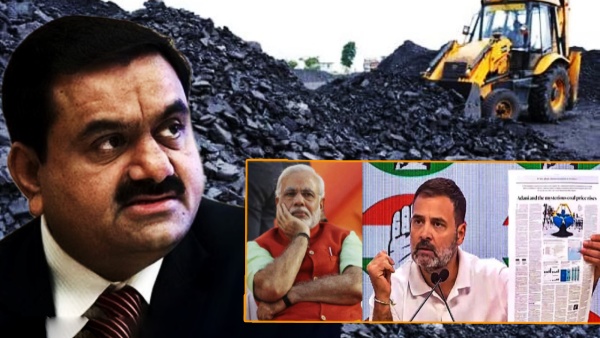 rahul gandhi slams adani group for fleecing peoples money by over-pricing coal imports
