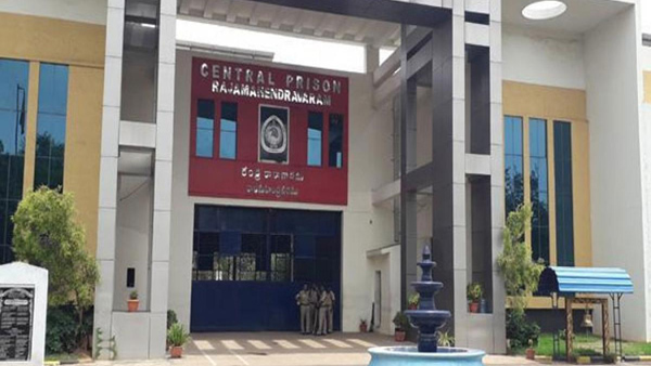 latest incident in rajahmundry central jail