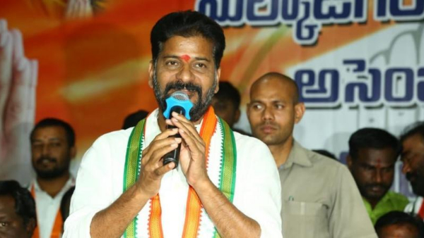  Revanth Reddy: 