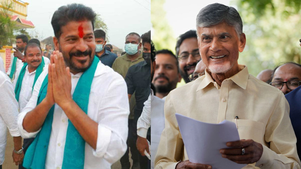 TDP Decided to not contest in Telangana Polls As reports TDP Decided to not contest in Telangana Polls As reports