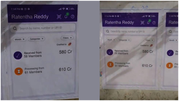 Telangana Congress first list 2023: Revanth Reddy faces bribe allegation