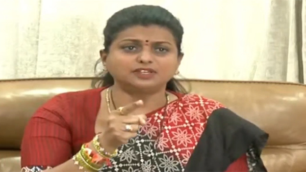 Minister Roja broke down in tears.. Strong warning to TDP leaders!!