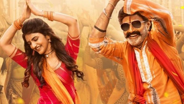 Nandamuri Balakrishna movie bhagavanth Kesari review