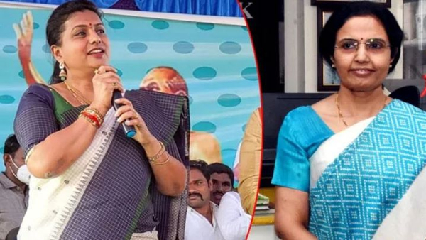 Minister Roja satires on Nara Bhuvaneshwari nijam gelavali yatra!!