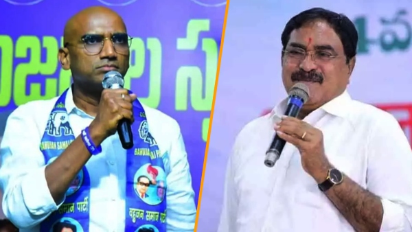 RS Praveen Kumar said that Errabelli Dayakar Rao should not be allowed to contest the election