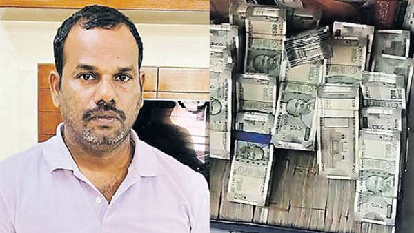 ACB arrests Marriguda tahsildar Mahender reddy: raids in his hous, Rs 2 crore cash seized