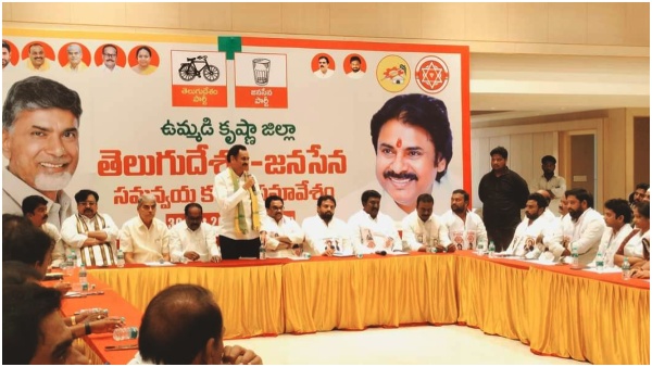 tdp-janasena joint co-ordinatioin committee meetings across ap with single point agenda