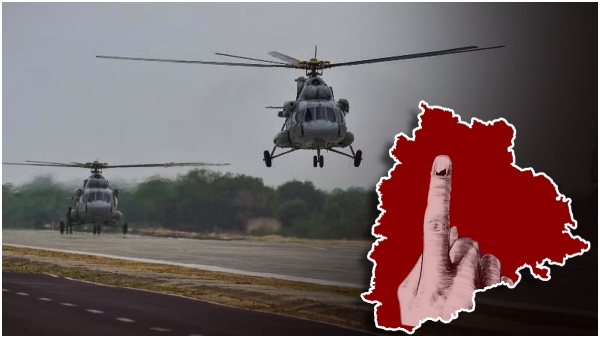 Telangana Elections: Demand for helicopters and chartered flights!!